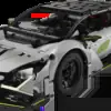 LEGO Technic Lamborghini Revuelto 42214 for rent UK
